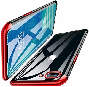 iPhone7 Plusケース / iPhone8 Plusケース 透明 耐衝撃 クリア 擦り傷防止 対応 軽量 全面保護 超耐久 薄型 クリア 取り出し易い...