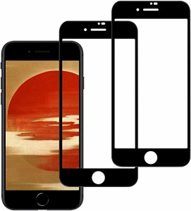 iPhone-SE-第2世代-(2020)-ガラスフィルム iPhone8-強化ガラス-フィルム iPhone7-用-強化ガラス-液晶保護フィ  送料無料 [2枚セット]