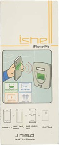 iPhone4/4S対応 ICカード干渉エラー防止シール SHF01 送料無料