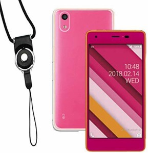 au Qua phone QZ KYV44クリアケースカバー 両用ストラップ付き Qua phone QZ KYV44 DIGNO Aスマホカバー 擦り傷防止 高透明 耐衝...