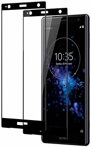 Xperia XZ2 フィルム XZ2 ガラスフィルム Sony Xperia XZ2 3D曲面全面保護フィルム [2枚入り]エクスペリア XZ2 液晶保護フィルム...