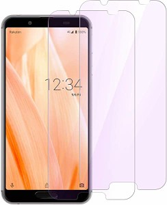 AQUOS sense3/AQUOS sense3 lite ガラス フィルム 液晶強化フィルム  [2枚セット] 液晶保護 フィルム 日本... [ブルーライトカット]