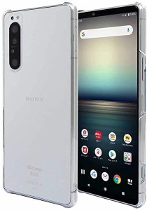 Xperia 1 II SO-51A SOG01 スマホケース クリア カバー 耐衝撃 薄型 耐熱性 シンプル 高光沢 軽量 ハード ポリカーボネート スト...