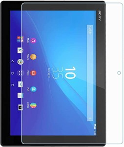 Xperia Z4 Tablet ガラスフイルム docomo SO-05G / au SOT31 フイルム[2020先端技術]Xperia Z4 Tablet 強化ガラス保 ... [2枚セット]