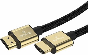 送料無料 HDMI 8Kナイロンケーブルパナソニック LG TV ソニー TV シャープ ハイセンス 東芝 三菱 Apple TVなどの48Gbps超高速8K 4320P UH