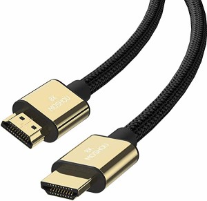 送料無料 HDMI8Kナイロンケーブルパナソニック LG TV ソニー TV シャープ ハイセンス 東芝 三菱 Apple TVなどの48Gbps超高速8K 4320P UHD