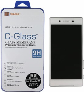  Xperia Z5 エクスペリア C-Glass 0.3mm ガラスフィルム (硬度 9H) 液晶保護 フィルム SOV32 SO-01H Xperia Z5