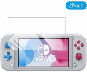 Nintendo Switch Lite ガラスフィルム 任天堂 スイッチ ニンテンドー lite 液晶保護強化ガラスフィルム 日本製素材硝 2枚セット