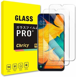 Galaxy A30 ガラスフィルム フィルム SCV43 フィルム ギャラクシー A30 フィルム 液晶保護フィルム 保護フィルム 2枚セット