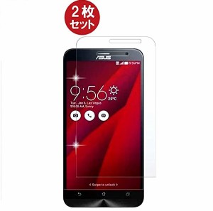 ASUS ZenFone 2 ZE500ML ZE500CL ガラスフィルム 液晶保護フィルム 液晶ガラスフィルム 強化ガラス 国産硝子素 2枚セット