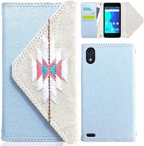 送料無料 Android One X3 デニム 刺繍 オルテガ柄 手帳 スマホケース 黒TPU 手帳 スマホケース 手帳 手帳型 手帳カバー 手帳型 スマホケ