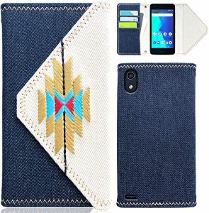 送料無料 Android One X3 デニム 刺繍 オルテガ柄 手帳 スマホケース 黒TPU 手帳 スマホケース 手帳 手帳型 手帳カバー 手帳型 スマホケ