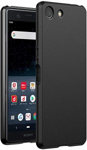 送料無料 Xperia Ace SO-02L ケース ソフトシンプル ビジネス 滑りにくい TPU 耐衝撃 エクスペリア Ace SO02L カバー マット ブラッ ...