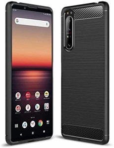 Xperia 1 ii ケース スマホケース 炭素繊維 携帯カバー  Xperia1 II SO-51A / SOG01 TPU シリコン ケース 保護バンパー 弾力性付 ...