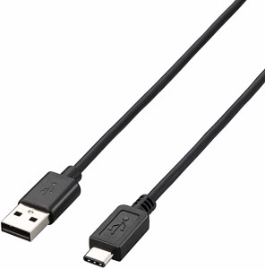 送料無料 USBケーブル Type C (USB A to USB C) 1.5m USB2.0準拠 3A出力 最大480Mbps ブラック U2C-AC15BK エレコム ...