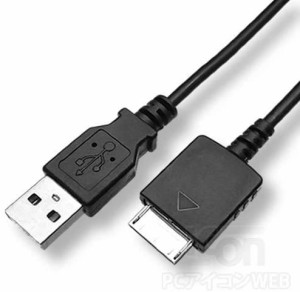 送料無料 WALKMAN 用 USB 充電 転送 ケーブル 1.2m IC-WK01 ...