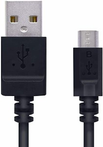 送料無料 マイクロUSBケーブル microUSB ケーブルがやわらかくとり回しがしやすい 1.5m ブラック MPA-FAMBY2U15BK エレコム ...