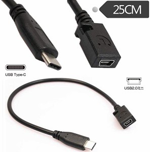 送料無料 USB 3.1 Type C 延長ケーブル Type C To MINI 5pin オスにメス 変換 延長ケーブル 高速充電 10Gbps 高速データ転送 MINI 5pin .