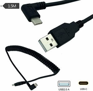 送料無料 ばねUSB Cケーブル スパイラルコイル状USB 2.0 USB - A)オス to USB 3.1タイプC L字型(USB - C)オスデータ同期&充電ケーブル ..