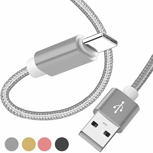 送料無料 USB Type C ケーブル1M 1本 高速 転送・Type C 充電 ケーブル Sony Xperia 5 SO-01M SOV41 Xperia Ace SO-02L docomo Xperia 1 