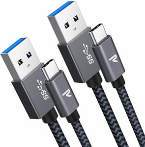 送料無料 USB Type C ケーブル 1m ２点セット 急速充電 QuickCharge3.0対応 USB3.0規格 usb-c タイプc ケーブル Sony Xperia XZ XZ2iQOS(