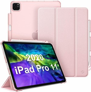 送料無料 iPad Pro 11 ケース 2020 2018 11インチ 半透明バックカバー Apple Pencil 収納可能 Apple Pencil 2 ワイヤレス充電対応 ...