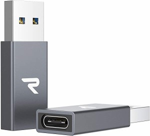 送料無料 USB Type C (メス) to USB 3.0 (オス) 変換アダプタ[2点セット]Quick Charger 3.0対応 USB 3.0 高速データ転送 MacBook Pro Air