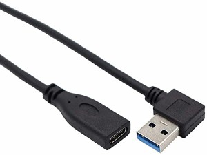 送料無料 USB Type C ケーブル USB3.0 Type-C変換ケーブル 90度 L型 USB-Aオス to USB-Cメス 高耐久 急速充電 高速データ転送 (右Ｌ) ...