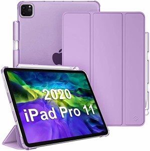 送料無料 iPad Pro 11 ケース 2020 2018 11インチ 半透明バックカバー Apple Pencil 収納可能 Apple Pencil 2 ワイヤレス充電対応 ...