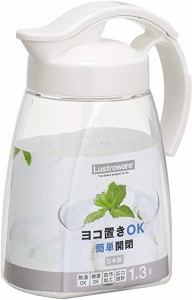 冷水筒 ピッチャー 麦茶 ポット 耐熱 横置き ワンプッシュ 熱湯可 パッキン付き タテヨコ スライド 1.3L K-1261NW