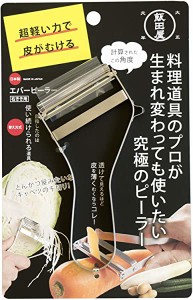 ピーラー 皮むき器の通販｜au PAY マーケット｜10ページ目