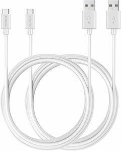 USB Type-C ケーブル 2本セット USB-A & USB-C 2.0 ケーブル 高速同期と充電 ケーブル Xperia XZ/Samsung Galaxy S10 S9 S8/ Not...