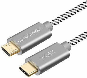 USB C to Micro USB OTGケーブル USB 2.0 Type C to Micro USB 充電&データ転送ケーブル 480Mbps MacBook (Pro) Galaxy S8 S8