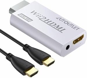 Wii to Hdmi アダプタ 1M HDMIケーブル付き コンバーター Wii2HDMI ビデオ オーディオ 3.5mm 720p 1080pに対応 NtdWiiディスプレ