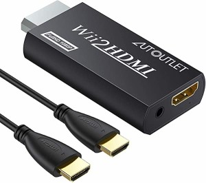 Wii to Hdmi アダプタ 1M HDMIケーブル付き コンバーター Wii2HDMI ビデオ オーディオ 3.5mm 720p 1080pに対応 NtdWiiディスプレ