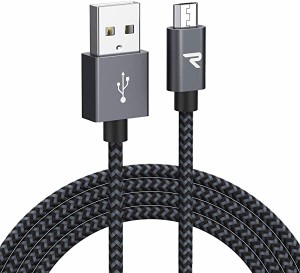 Micro USB ケーブル3M 2.4A急速充電ケーブル 高速データ転送 高耐久編組ナイロンケーブル Sharp Aquos/Sony Xperia/Fujitsu Arro...