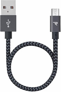 【急速充電ケーブル】 Micro USB ケーブル 2.4A 高速データ転送 0.2cm 黒 7000+回の曲折テスト Sharp Aquos Pad/Zeta Sony Xperia J1/A..