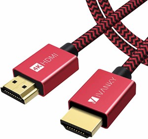 HDMI ケーブル3.0m 4K60Hz HDMI2.0規格 PS4 3 Xbox Nintendo Switch Apple TV Fire TVなど適用18gbps 4K60Hz HDR 3D イーサネ