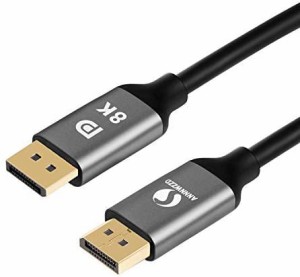 8K DisplayPort 1.4 ケーブル 1m ハイスピード 32.4Gbs 8K 60Hz HDR HDCP2.2 DisplayPort to DisplayPort HDTV プ