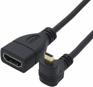 【ハイスピード】 HDMI (メス) to Micro HDMI(オス) タイプD to タイプA ９０°Ｌ型 マイクロHDMI変換ケーブル 送料無料 金メッキコネク