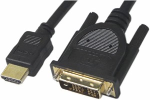 DVI-HDMI 変換ケーブル 2.0m 黒