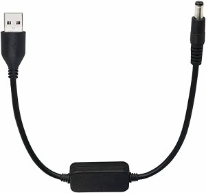 5v 12v usb 昇圧USB(Aタイプ)オス→DCジャックオス電源供給ケーブル(外径5.5mm内径2.1mm)黒30cm/用のカメラ 電気スタンド スピ...