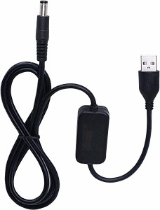 5v 12v usb 昇圧 USB(Aタイプ)オス→DCジャックオス 電源供給ケーブル(外径5.5mm内径2.1mm)黒90cm /用のカメラ 電気スタンド ...