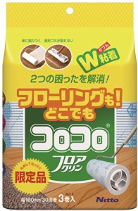 コロコロ スペアテープ フロアクリン フローリング・カーペット対応 30周 3巻入 C4353