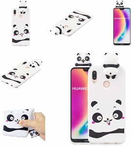 Huawei P20 Lite スマホケース キラキラ ラインストーン シリコン ソフトフレーム tpu パンダ カバー 薄型 かわいい 3D 漫画 動 ...