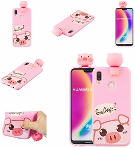 Huawei P20 Lite スマホケース 子豚 3D 漫画 動物 薄型 かわいい ケース シリコン ソフトフレーム tpu キラキラ ラインストーン ...