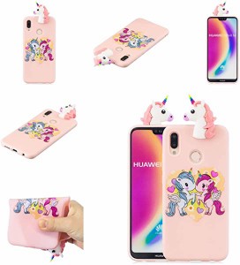 Galaxy A30 スマホケース シリコン ソフトフレーム tpu カバー 薄型 キラキラ ラインストーン かわいい 3D 漫画 動物 ユニコーン...