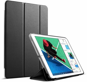 iPad 9.7 ケース カバー 2018 2017 アイパッド 第5 第6世代 スマートカバー 耐衝撃 ソフト フレーム オートスリープ リッチブラ ...