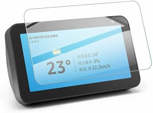 Echo Show 5 ガラスフィルム Echo Show (5nd）第五世代 液晶保護強化ガラスフィルム 日本製素材旭硝子製/硬度9H/高透過率/耐衝撃...