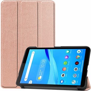 Lenovo Tab M7 ケース レノボ Tab M7 カバー 軽量 薄型 耐衝撃 傷防止 PU レザー スマートカバー ハード 背面 三つ折り Lenovo T...